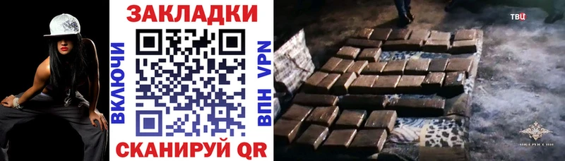 Где продают наркотики Вилюйск COCAIN А ПВП ГАШИШ Амфетамин КЕТАМИН Меф