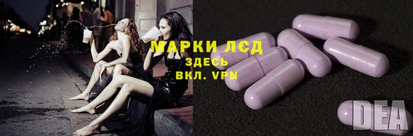 дмт Абаза