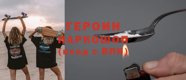 дмт Абаза
