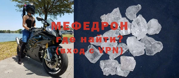 дмт Абаза