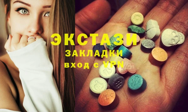 дмт Абаза