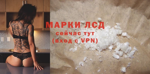 дмт Абаза