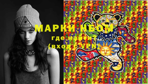 прущая мука Алзамай