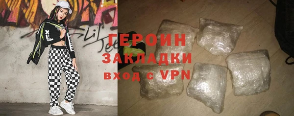 дмт Абаза