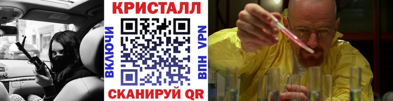Первитин витя  Вилюйск 