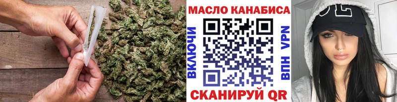 магазин продажи   Вилюйск  ТГК жижа 