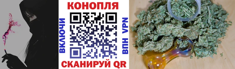 Конопля тримм  Вилюйск 